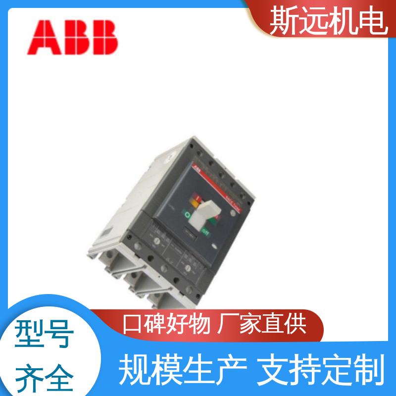 XT2H160TMD32-320WMP3P漏?？臻_品牌原裝正品安裝靈活A(yù)BB