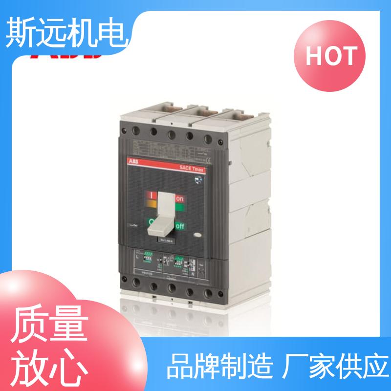 ABB核心經(jīng)銷商漏電保護器XT3N250TMD80-800FF4P