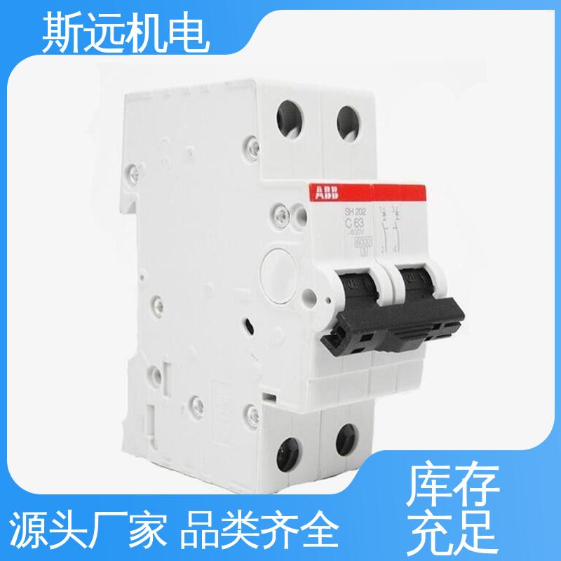 斯遠機電S203-Z32熱磁脫扣智慧微斷ABB核心代理