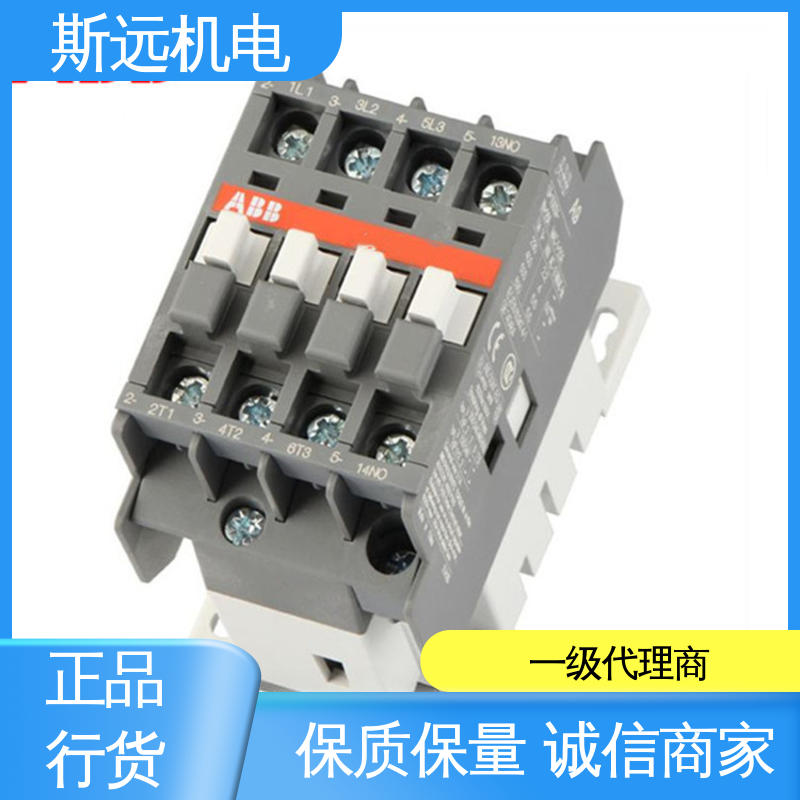 交直流接觸器ABBAF146-30-11-13100-250V50\/60HZ-DC斯遠機電