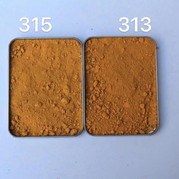 氧化鐵黃313耐曬黃顏料彩色瀝青色粉造紙用黃顏料匯祥顏料