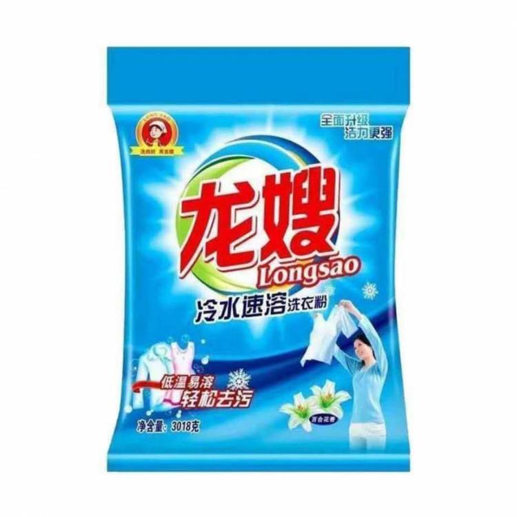 廣東省江門市龍嫂3018克冷水洗衣粉誠招分銷商一勺抵四勺去漬不傷衣