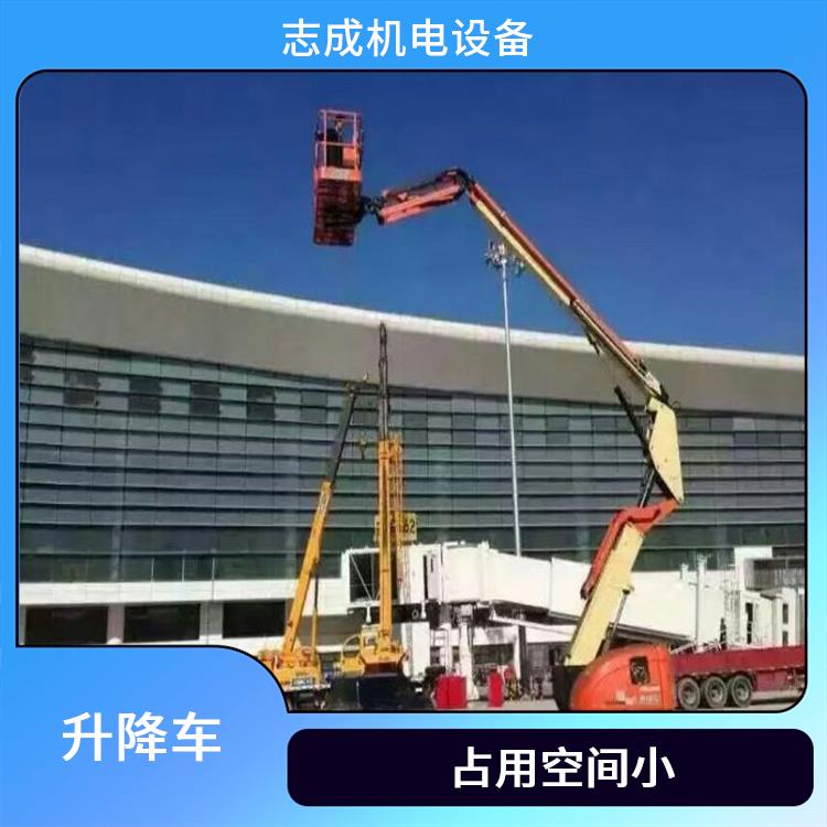 出租曲臂式直臂式高空作業(yè)車升降車升降機工作效率高