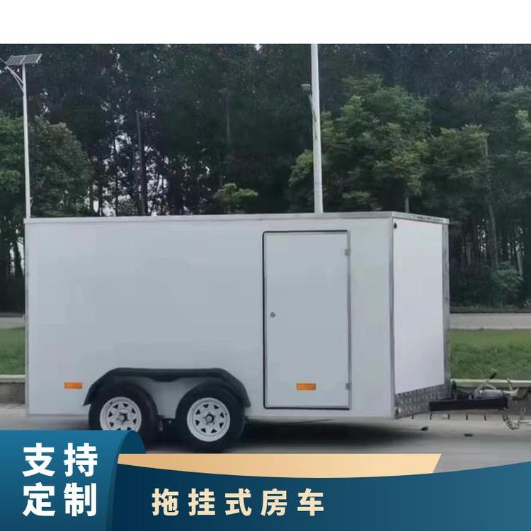 定做國產(chǎn)拖掛房車玩具搬家工旅居車生產(chǎn)廠家制造露營車野營車