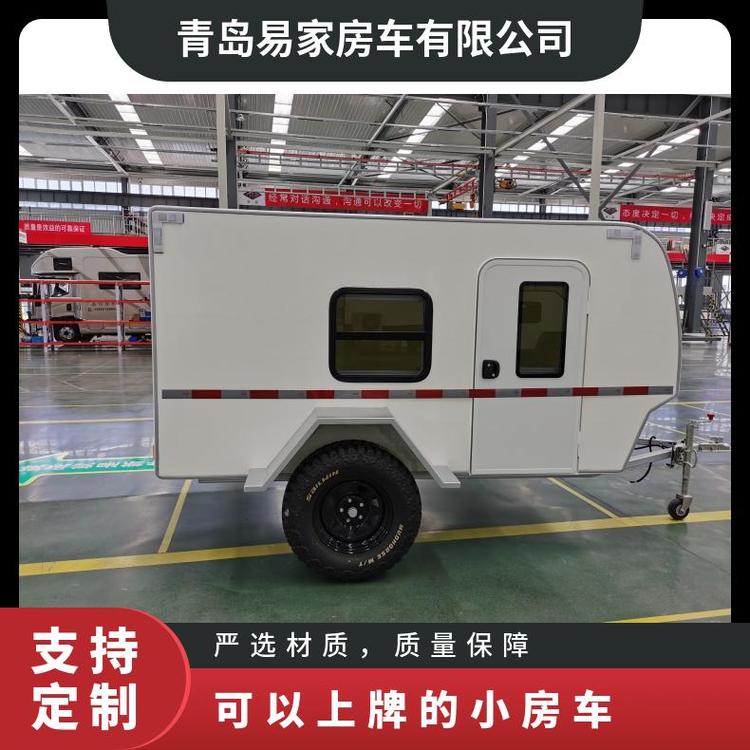 越野小拖掛房車拖拽式露營(yíng)車家用后掛小拖車旅居車