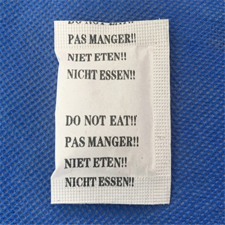 2g克干燥劑印英語法語德語干燥包3國(guó)語警告語硅膠防霉防潮