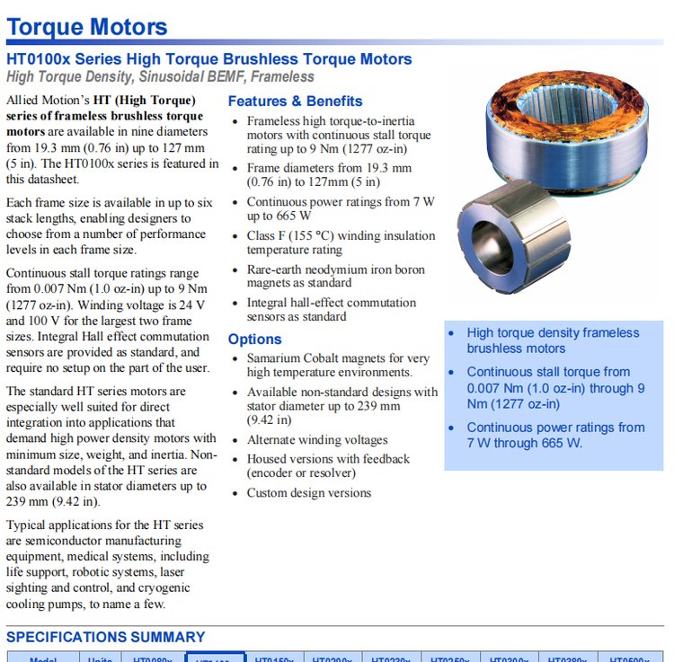 AlliedmotionHT系列直流無框力矩電機高功率密度