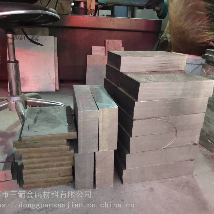 W7Mo5Cr4V2Co5高速鋼圓棒板材精料加工提供材質(zhì)證明