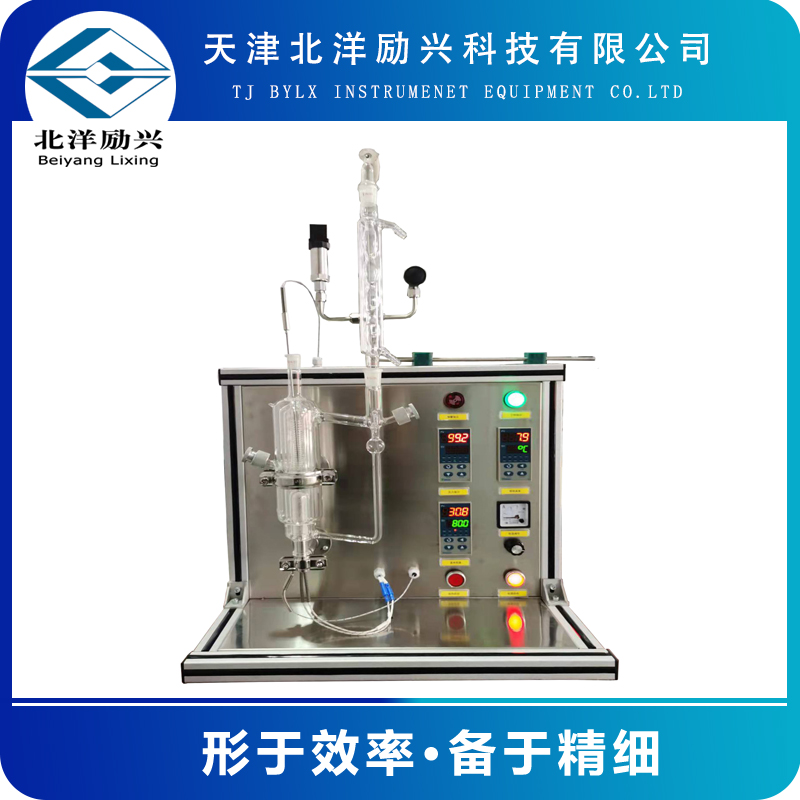 北洋勵興實驗玻璃氣液平衡裝置高壓氣液平衡釜