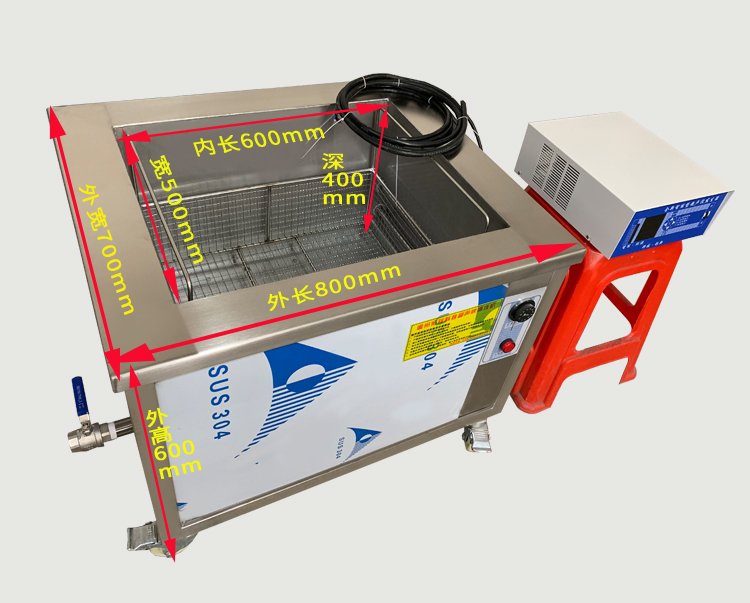 KXCS系列單槽超聲波清洗機(jī)采用德國(guó)塞朗泰克壓電陶瓷晶片