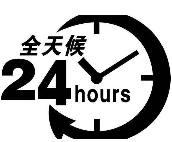 上海市崇明縣工業(yè)冰塊公司食用冰批發(fā)車間廠房大冰塊