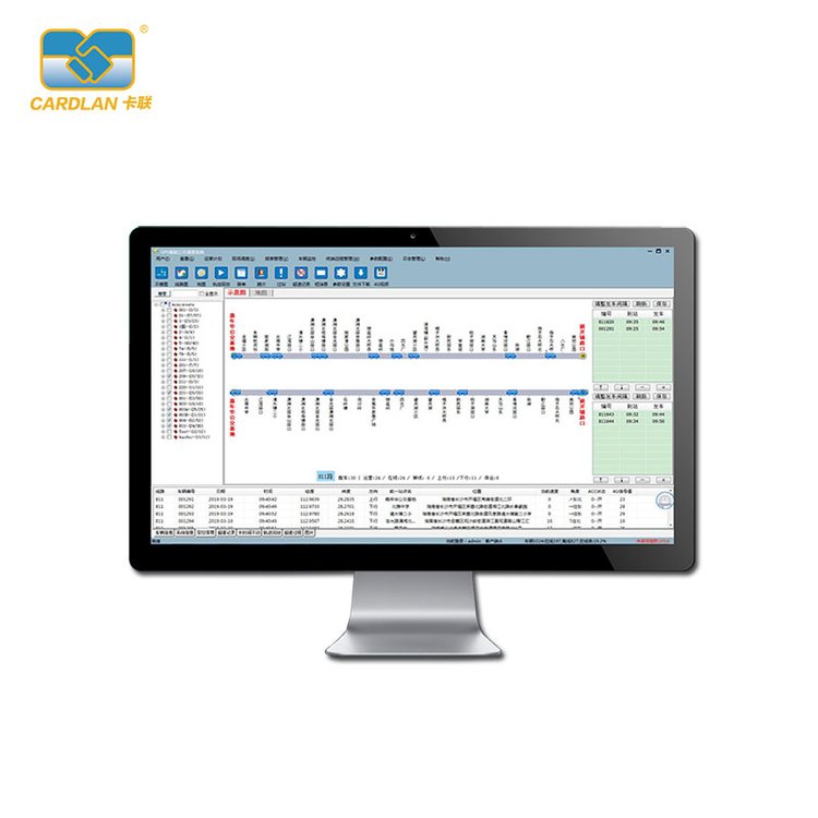 智能調(diào)度軟件平臺4G車載調(diào)度一體機(jī)客流計數(shù)儀公交調(diào)度系統(tǒng)
