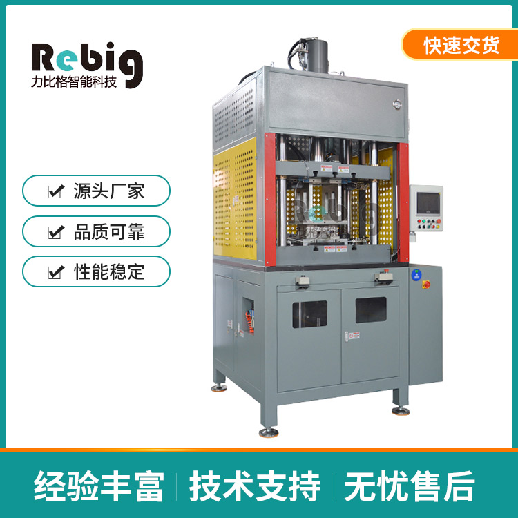 1T5T10T伺服單臂壓力機(jī)電子配件精密壓裝機(jī)門(mén)板壓花成型液壓機(jī)