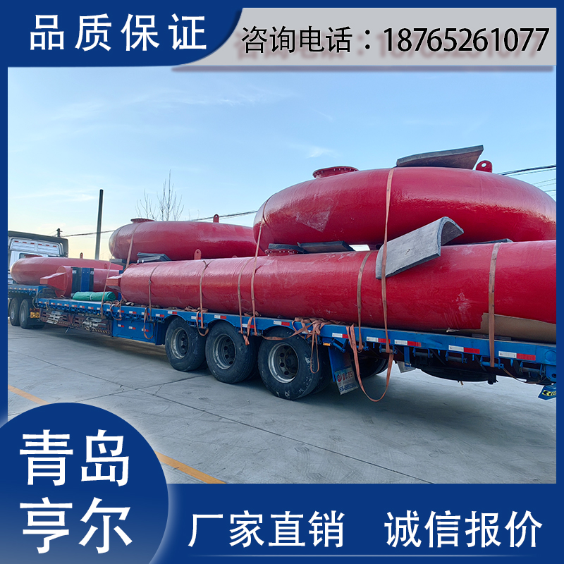 橋墩防車(chē)撞防船撞裝置箱型自浮式CRF跨海大橋防撞設(shè)施實(shí)力廠商