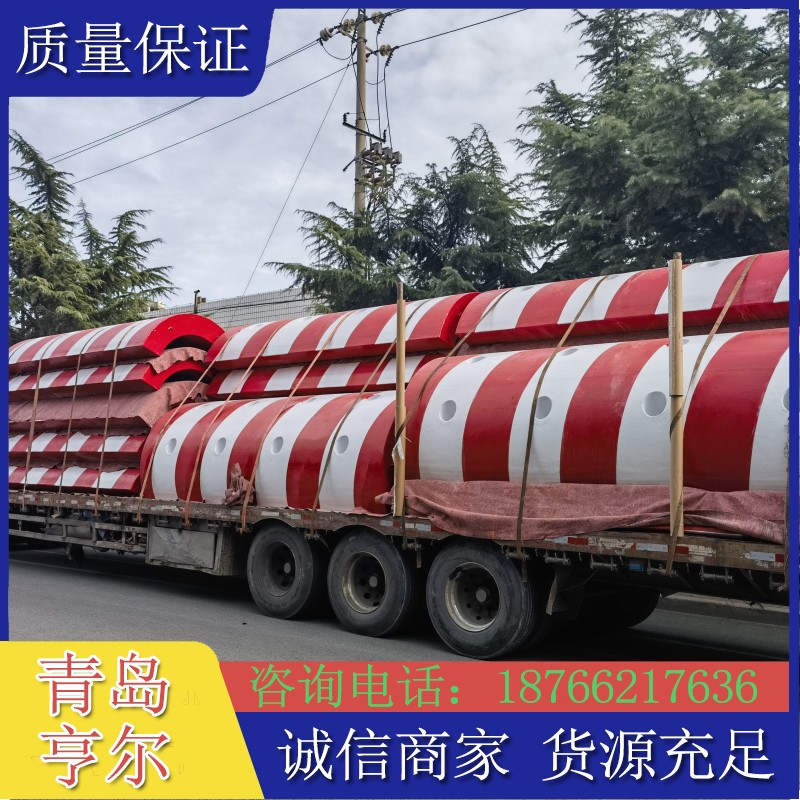 橋墩防車撞防船撞裝置箱型自浮式CRF跨海大橋防撞設(shè)施