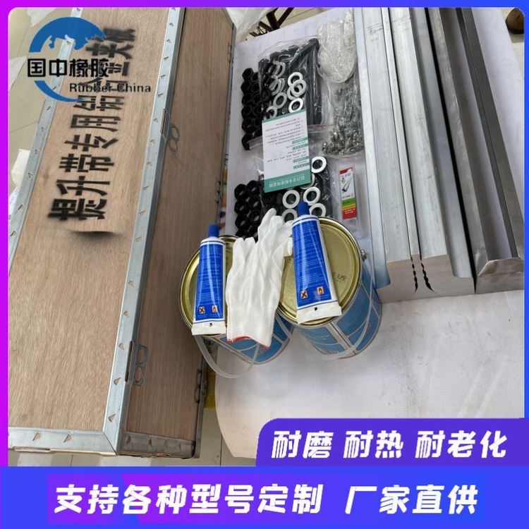 水泥廠提升帶夾板耐高溫皮帶夾具高強鋁合金材質配件齊全