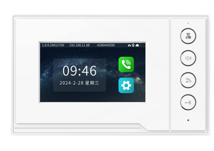 4.3寸可視室內(nèi)分機完善售后支持定制提供一站式服務(wù)方案
