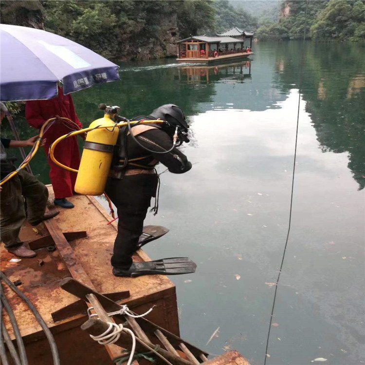 新鄉(xiāng)潛水員水下堵漏施工隊(duì)橋樁碼頭樁水下打孔鉆孔植筋加固公司