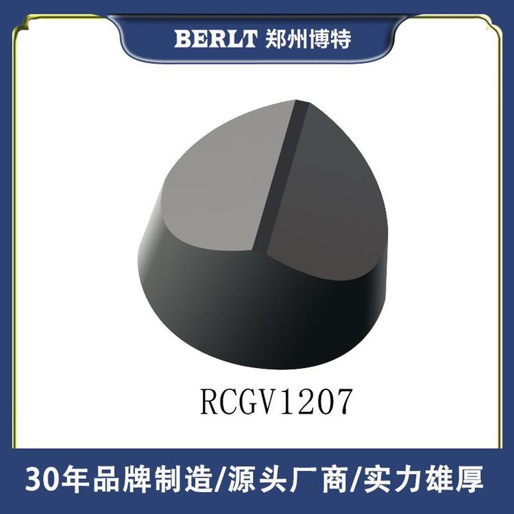 RCMV系列CBN立方氮化硼刀片鑄鐵\/淬火鋼加工專用鄭州博特