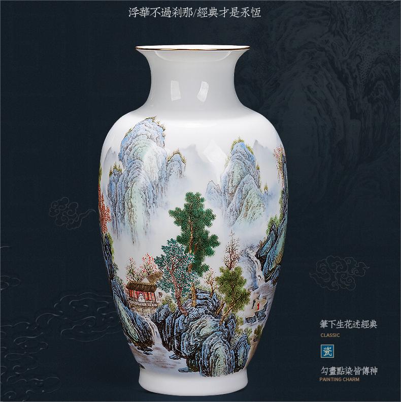 陶瓷大師手繪山水畫(huà)薄胎瓷花瓶擺件中式客廳插花家居飾品