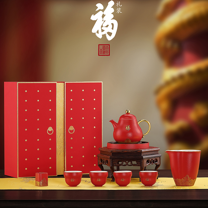 開(kāi)門(mén)紅文創(chuàng)禮品五帝福陶瓷茶具套裝商務(wù)饋贈(zèng)企業(yè)答謝客戶伴手禮