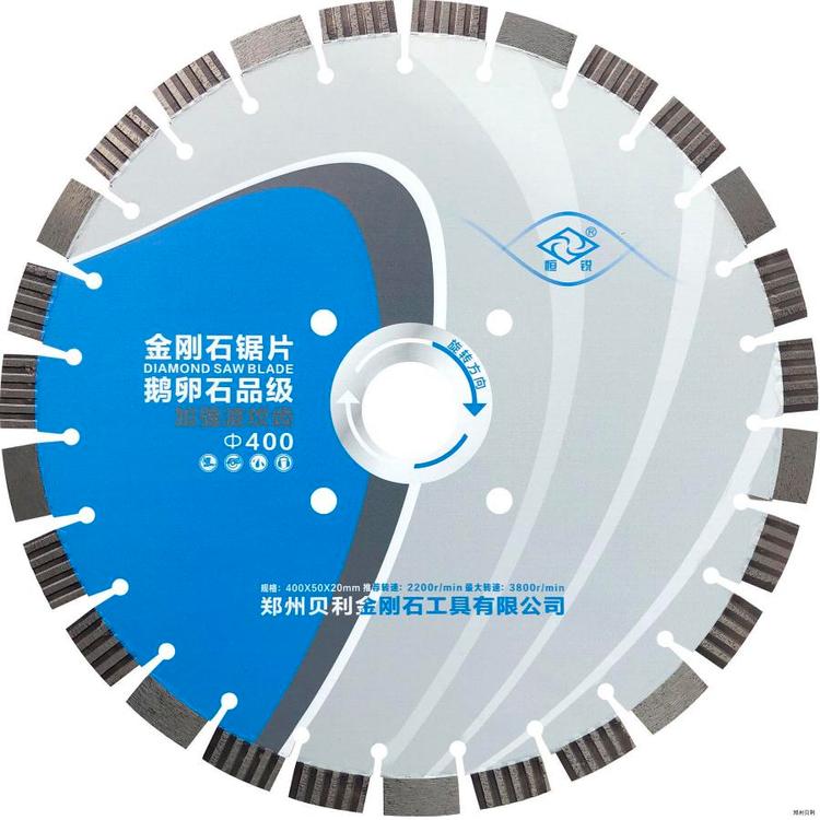 恒銳鋸片鵝卵石加強(qiáng)波紋齒直徑400500加高加厚齒鋒利耐磨切割開槽