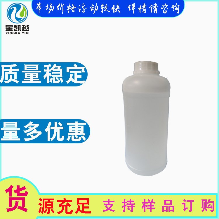 L-赤蘚酮糖含量76可用于化妝品原料533-50-6