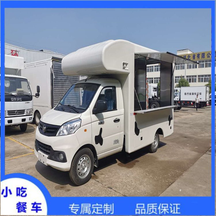 東風(fēng)途逸國6售貨車福田小型美食小吃車冰激凌房車創(chuàng)業(yè)好幫手