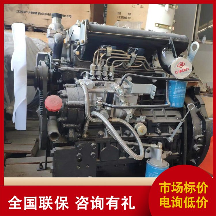 拖拉機(jī)用江動(dòng)柴油機(jī)JD4100BT336.8KW2400rpm