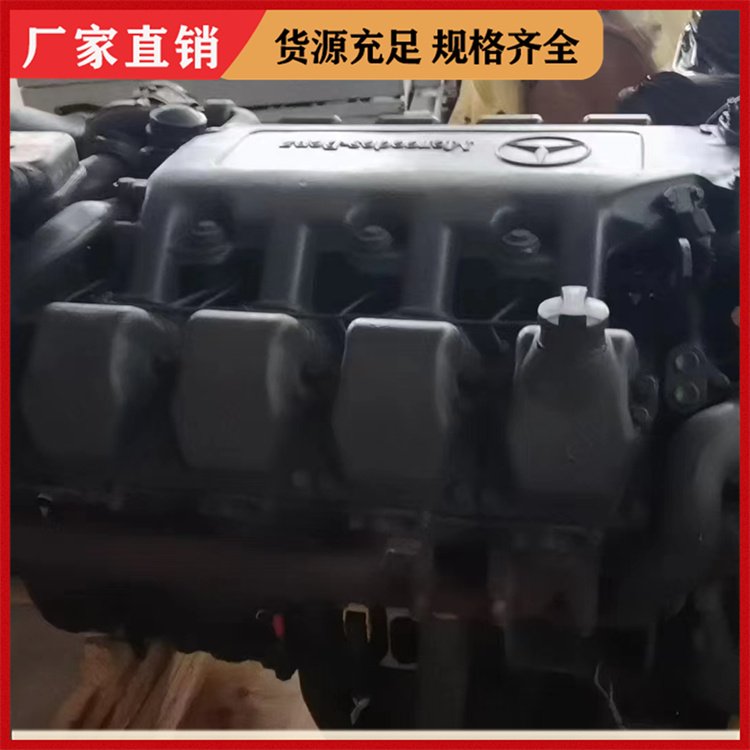 奔馳發(fā)動(dòng)機(jī)OM502LA卡車(chē)牽引車(chē)用現(xiàn)貨直發(fā)交貨及時(shí)