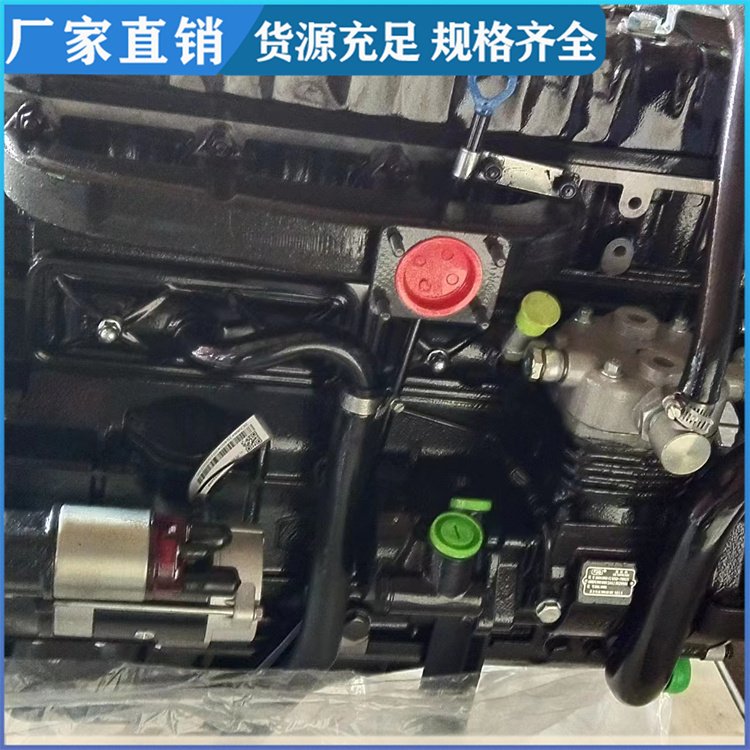 云內(nèi)柴油機(jī)4102QB低速汽車(chē)輕卡輕客車(chē)用發(fā)動(dòng)機(jī)