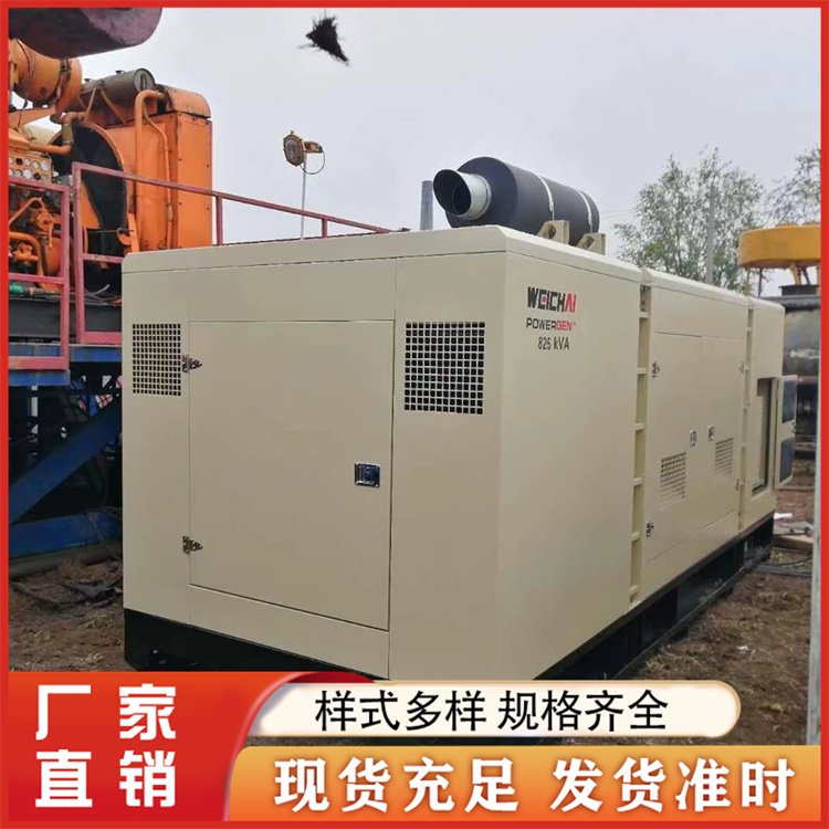 濰柴600KW靜音柴油發(fā)電機組專用降噪消聲材料