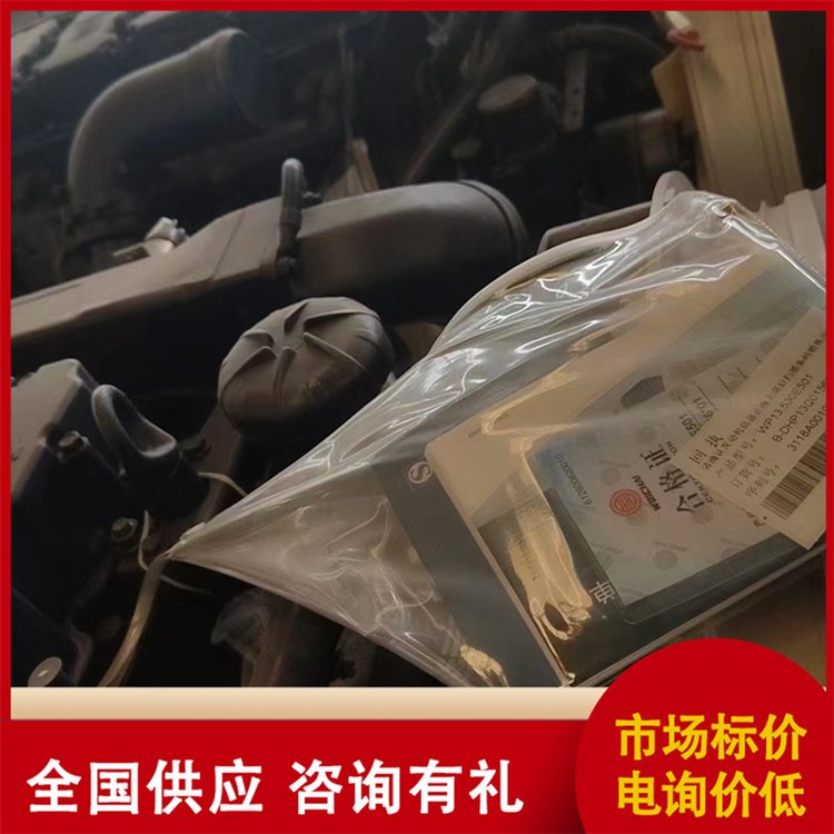 徐工礦卡用濰柴發(fā)動機WP13G530E310自卸車鉆機用