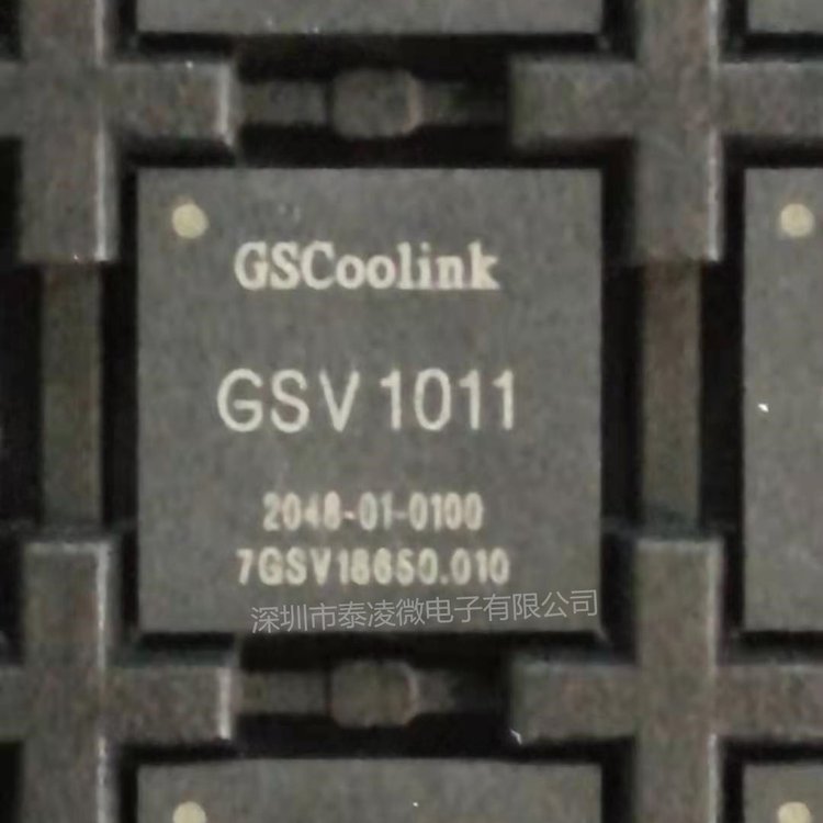 GSCoolinkGSV1011HDMI1.4切換器