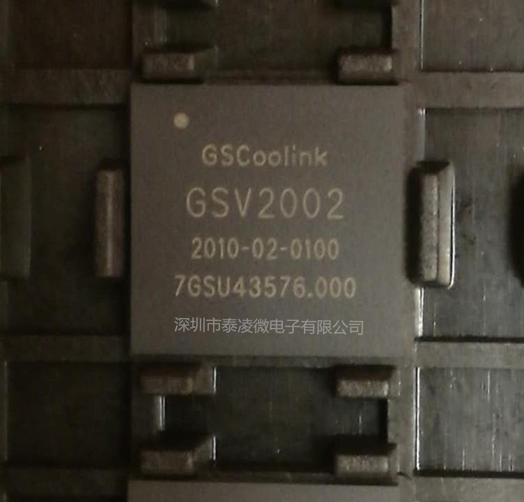 GSCoolinkGSV2002IT66321HDMI2.0