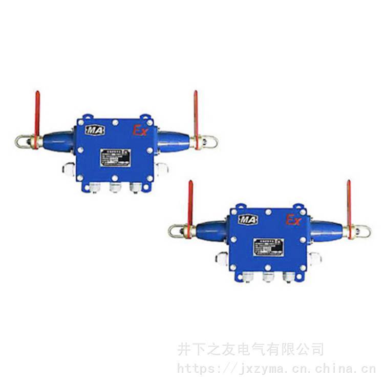 熱售礦用本質(zhì)安全型KG9001A拉繩閉鎖開關(guān)