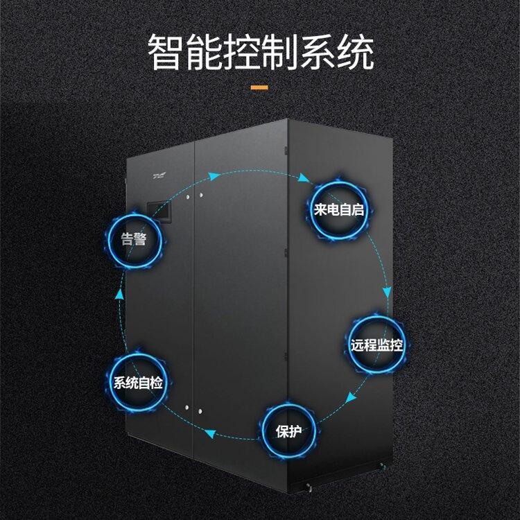 科華機(jī)房精密空調(diào)KHJA-P40AD40KW定頻恒溫恒濕380V3PH\/50Hz