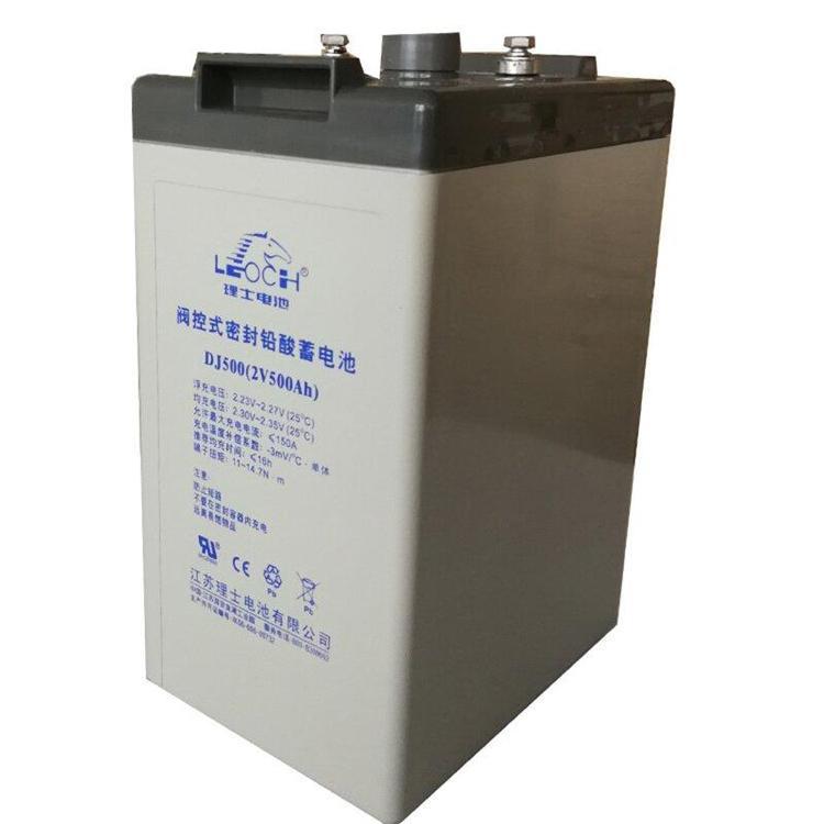 理士鉛酸免維護(hù)蓄電池DJ500，2V500AH，UPS不間斷電源直流屏專用