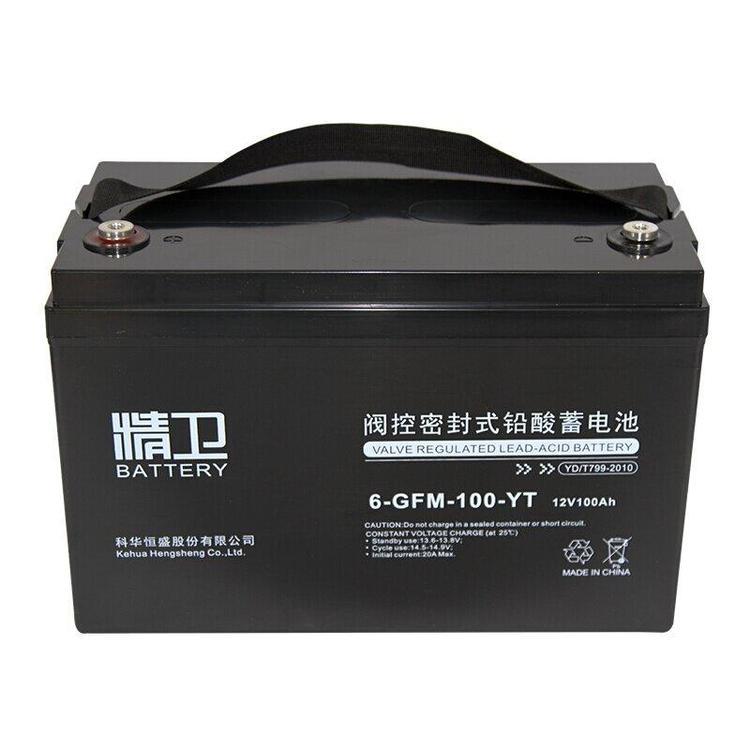 科華精衛(wèi)蓄電池_6-GFM-100-YT12V100AH直流屏專用ups電源廠家批發(fā)