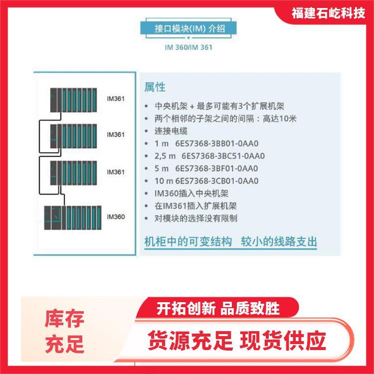 轉(zhuǎn)換板FX-4AD施耐德模塊自動化電子配件驅(qū)動