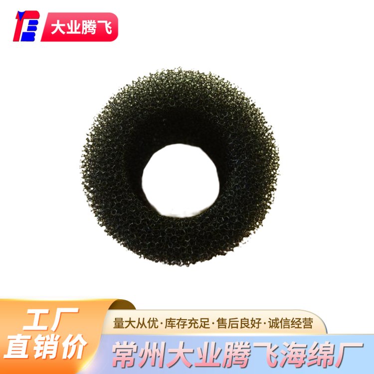 黑色環(huán)保不同孔徑用于工業(yè)生產(chǎn)車輛過濾吸塵器濾芯泡棉填充材質(zhì)