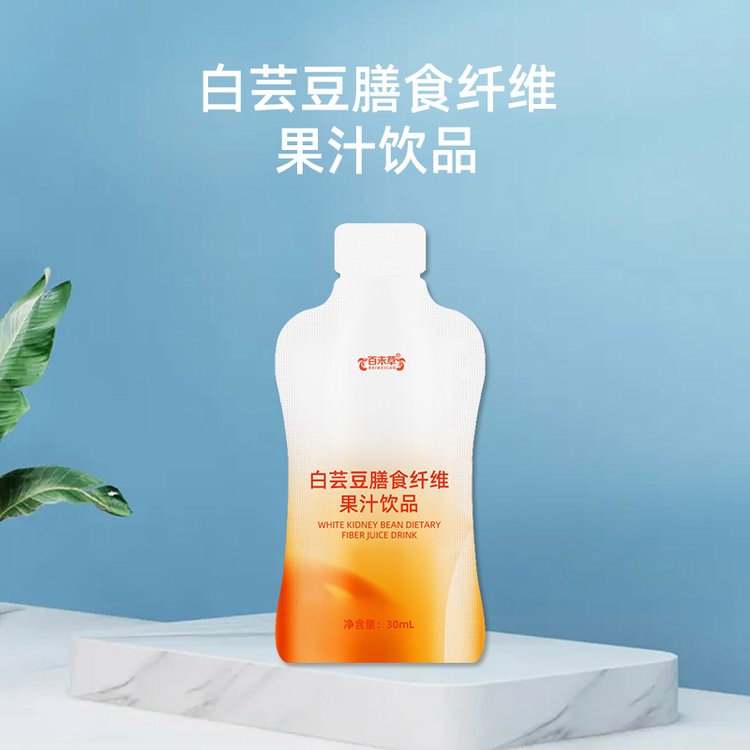 白蕓豆膳食纖維果汁飲品30ml\/袋復(fù)合果汁飲料袋裝口服液