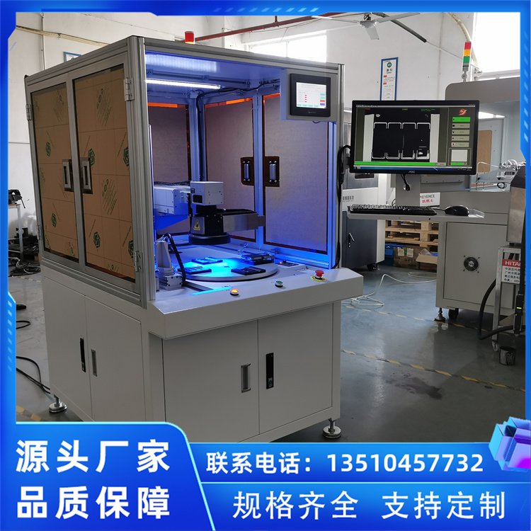 皮秒激光打標(biāo)機芯片電子元器件精密件薄膜材料脆性材料精密打標(biāo)