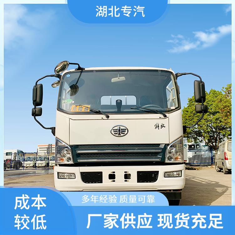 解放虎V?；愤\(yùn)輸車易燃?xì)怏w危險(xiǎn)品車油耗低廉