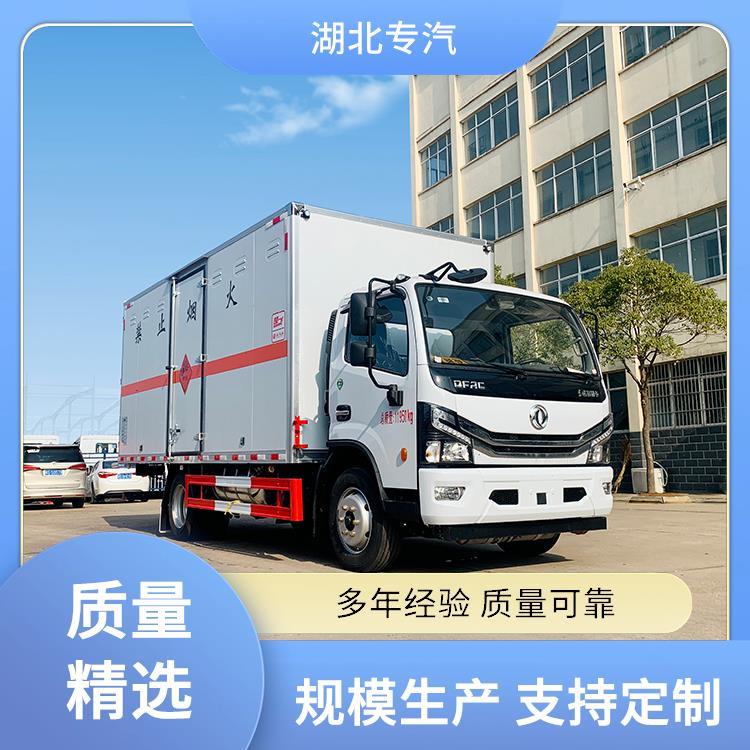 東風(fēng)D6醫(yī)療廢物轉(zhuǎn)運車防止病菌的擴散國六排放