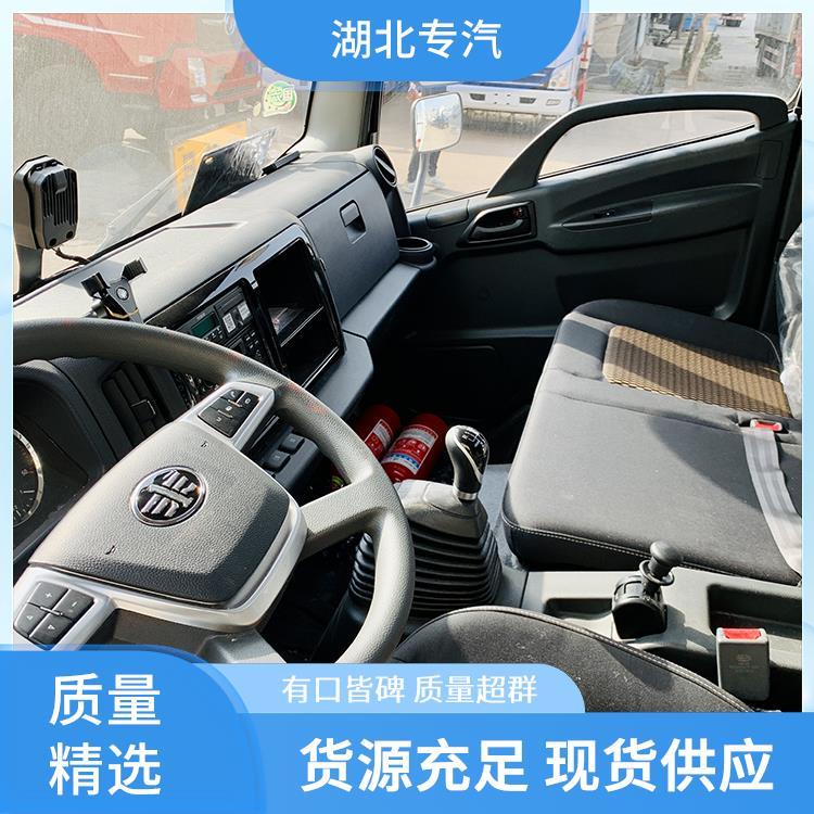 解放虎V藍(lán)牌雜項(xiàng)運(yùn)輸車2類危險(xiǎn)品倉欄車上牌無憂