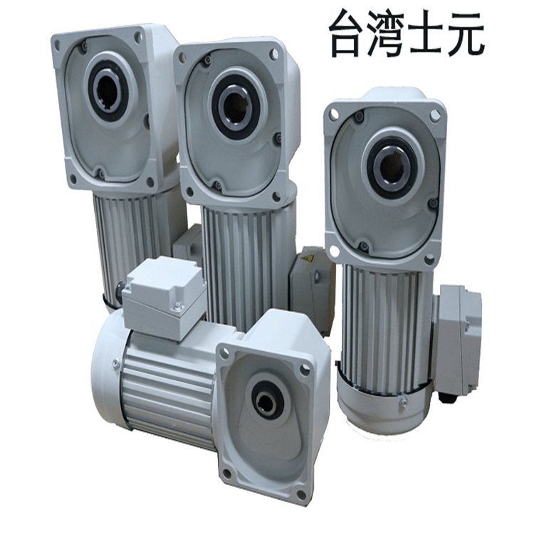 士元直角電機(jī)SGF25-HL-200-50-S-G3-B200W直角中空電機(jī)減速機(jī)