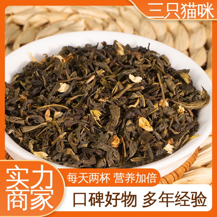 三只貓咪觀賞性能較強(qiáng)養(yǎng)生加工甜香順滑三角包花草茶