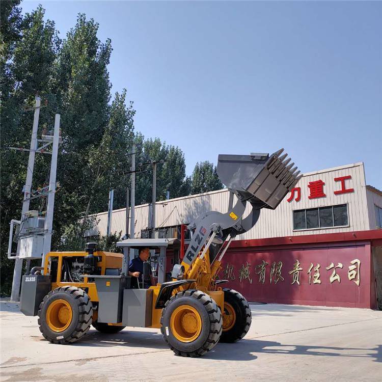 礦井隧道煤礦裝載機(jī)_四驅(qū)雙油缸輪式鏟車_加重巖石斗裝載機(jī)_日力重工