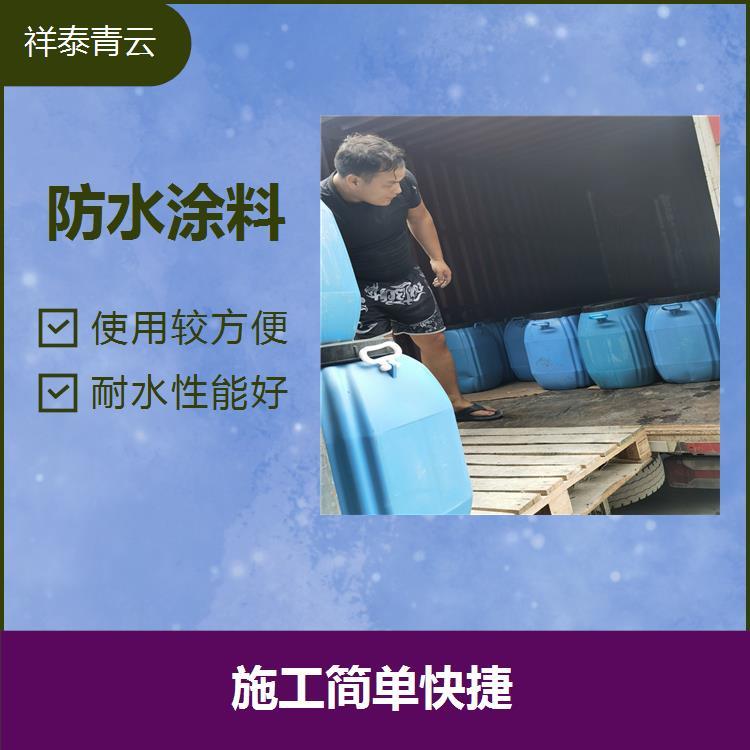 AE-2-5水性瀝青基橋面防水涂料施工粘結(jié)力強耐候性好施工簡單